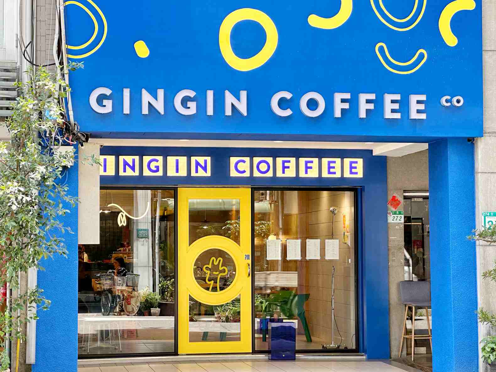 GinGin Coffee Company 信義店-可愛普普風咖啡廳，還有全天候早午餐！（GinGin Coffee Company菜單） 信義安和咖啡廳/信義早午餐/大安早午餐/信義咖啡廳 @大食女 in Wonderland