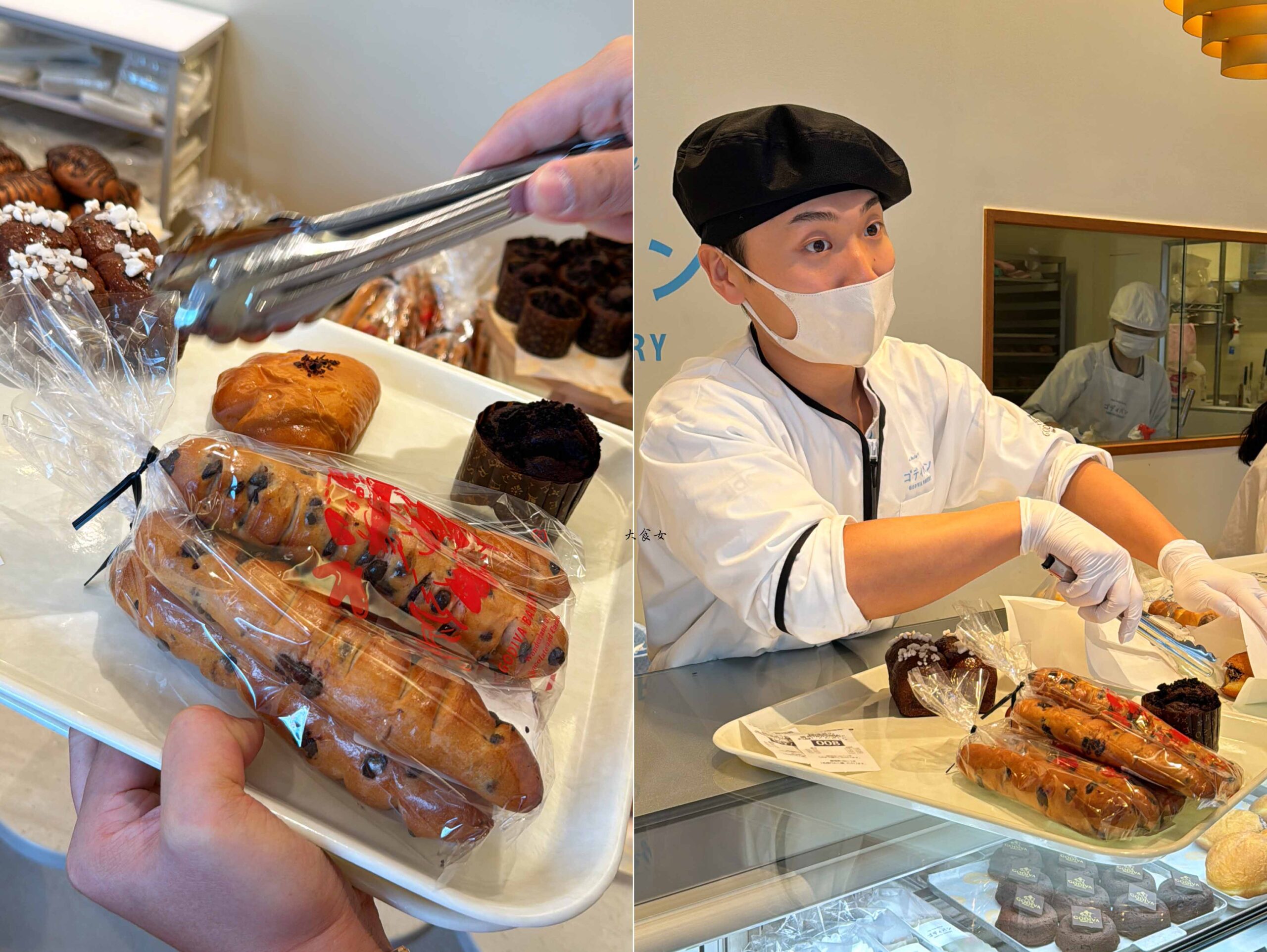 GODIVA Bakery GODIVA麵包店-GODIVA開麵包店了！就在東京！（附價位） 東京美食/東京甜點 @大食女 in Wonderland
