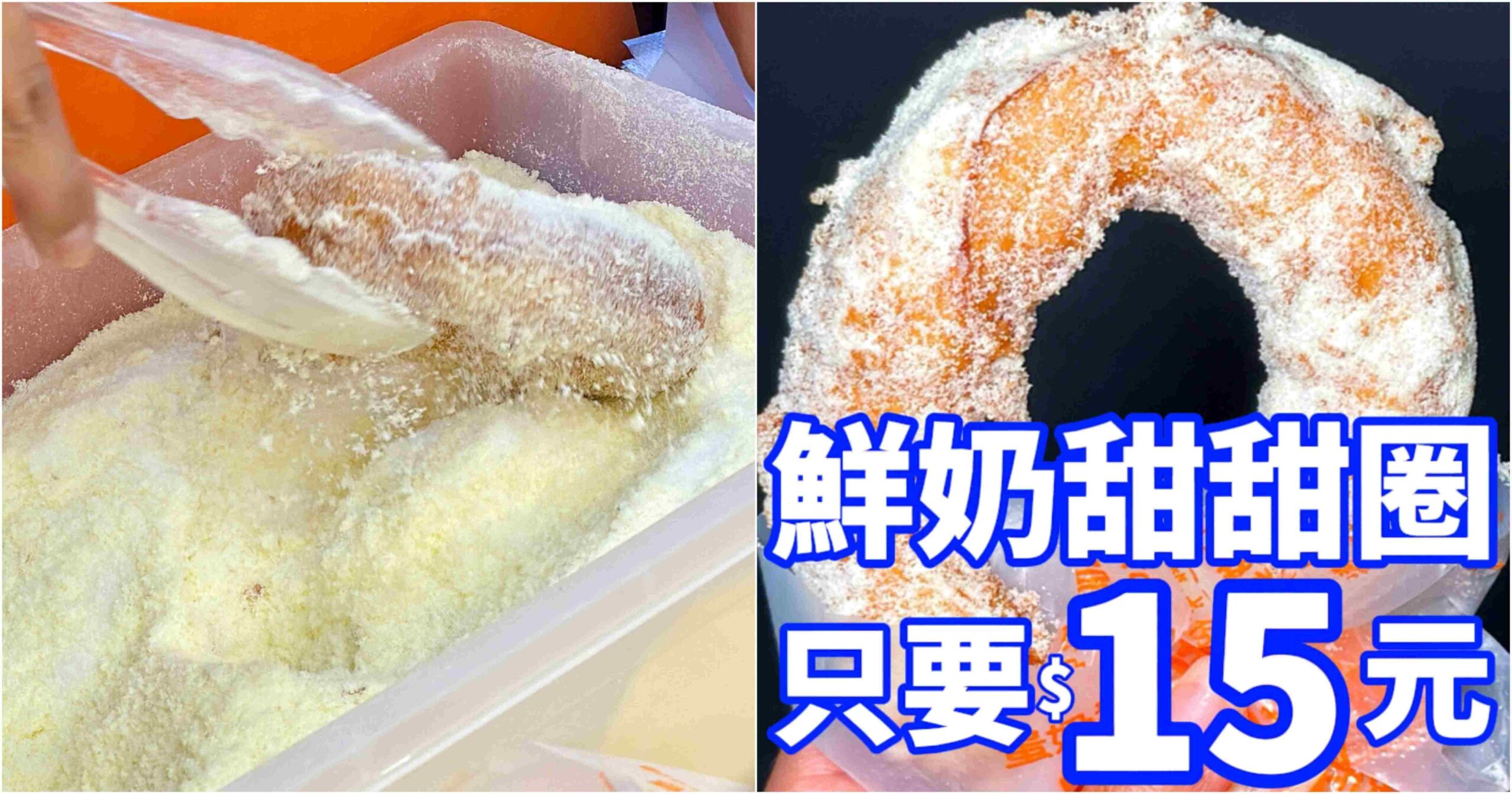 台北美食 藏壽司微風松高店-藏壽司2020新春祭！快把超大皮卡丘、寶可夢拖鞋帶回家！還有８款新春限定壽司！(附藏壽司菜單) @大食女 in Wonderland