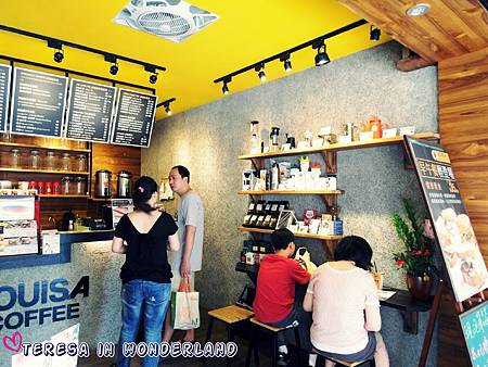 [食記] Louisa Cafe路易莎咖啡 板橋中山店 ♛平價咖啡，頂級享受♬(附完整MENU) @大食女 in Wonderland