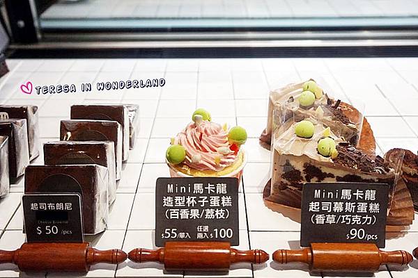 [食記] 大同區-下午茶 圓山站 ♡Is Taiwan Is Chocolate-品台灣♥ 可愛指數破表的創意巧克力、盆栽提拉米蘇、生日蛋糕，少女又要失心瘋啦xD @大食女 in Wonderland