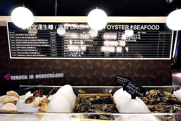 [食記] 大安區延吉街美食-海鮮酒吧 國父紀念館站 ♪蠔飲-Oyster Inn✥ 新鮮海鮮、義式餐點、日式料理，來這就對了！ @大食女 in Wonderland