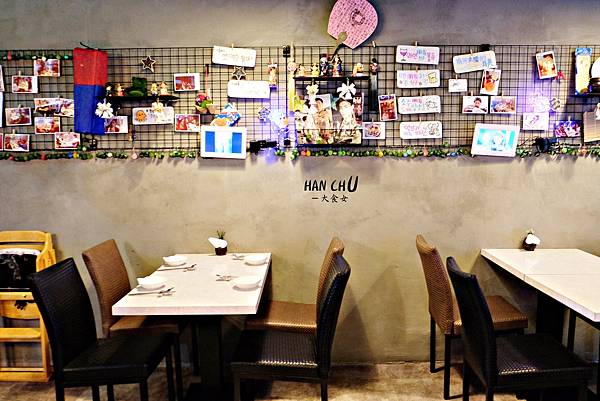 [大安站美食] Hanchu한추-韓國人開的店！道地韓式料理，相當有韓味！飲品容器太可愛了XD  台北韓式料理/大安站韓式料理 @大食女 in Wonderland