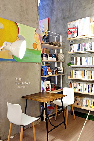 [忠孝新生美食] 青鳥Bleu&#038;Book-在玻璃屋內的書店、也是間咖啡廳！充滿乾燥花，好美！(附完整菜單MENU) 華山美食/華山咖啡廳/台北不限時咖啡廳 @大食女 in Wonderland