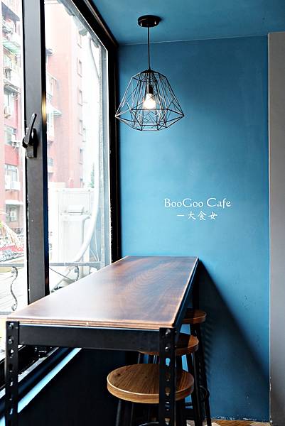 [小巨蛋美食] BooGoo Cafe布咕咖啡-有咖哩飯、丼飯、早午餐的可愛咖啡廳！可以自己加珍珠的珍奶冰沙！(附完整菜單MENU) 南京復興站美食/小巨蛋咖啡廳/台北不限時咖啡廳 @大食女 in Wonderland