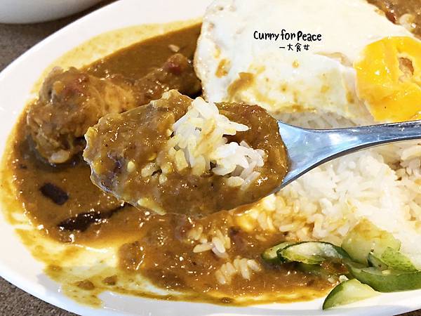 [信義區美食] Curry For Peace-日式咖哩、泰式咖哩、印度咖哩等！(附Curry For Peace MENU) 台北咖哩/信義安和站美食 @大食女 in Wonderland