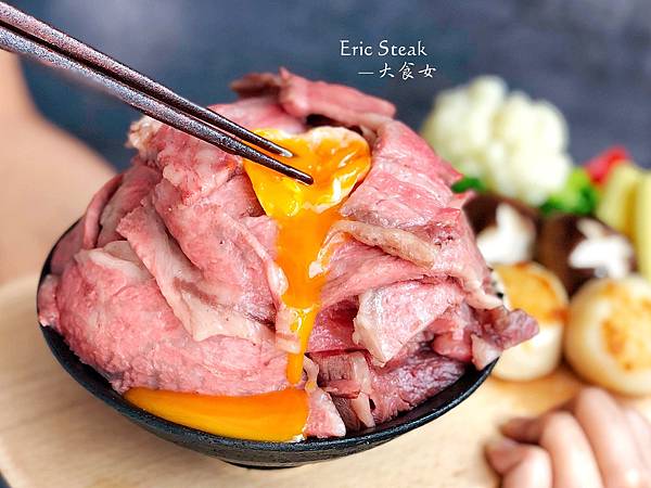 艾肉客和牛肉鋪Eric Steak-和牛控天堂！自己買回家料理超簡單！(附艾肉客和牛價目表) @大食女 in Wonderland