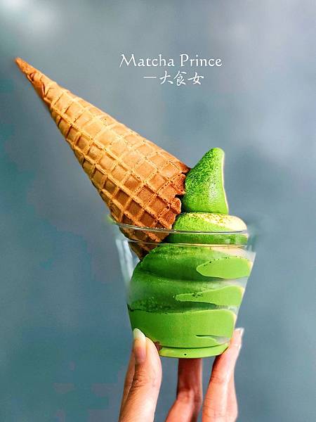 微風南山美食 Matcha Prince茶茶小王子-京都宇治的吉祥物來台灣開店了！(附Matcha Prince MENU) @大食女 in Wonderland
