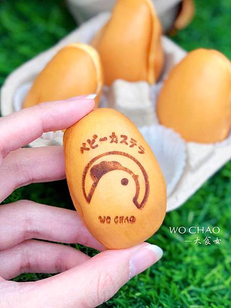 南京復興美食 窩巢雞蛋糕-牽絲雞蛋糕！雞蛋盒裝太可愛！(附窩巢雞蛋糕MENU) @大食女 in Wonderland