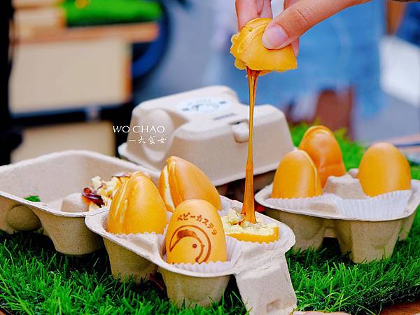 南京復興美食 窩巢雞蛋糕-牽絲雞蛋糕！雞蛋盒裝太可愛！(附窩巢雞蛋糕MENU) @大食女 in Wonderland