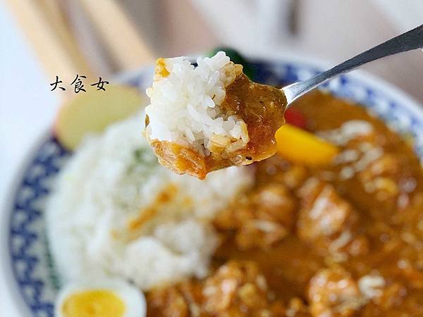 [東區美食] Curry Lab. Tokyo-日本老闆賣的咖哩飯！免費加飯！(附 Curry Lab MENU) 台北咖哩/國父紀念館美食 @大食女 in Wonderland