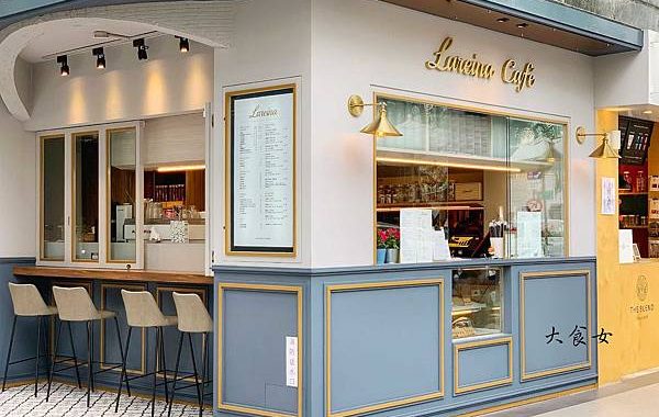 台北咖啡廳 Lareina Cafe-轉角的異國咖啡廳！一秒到歐洲！美慘！ 大安站美食/大安站咖啡廳 @大食女 in Wonderland