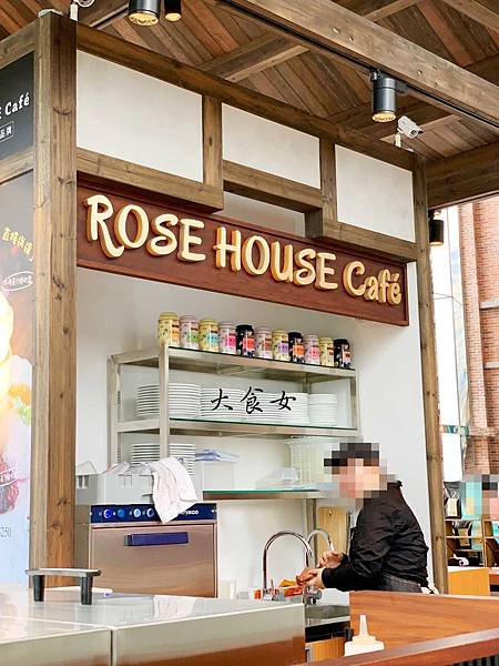 遠百信義A13 ROSE HOUSE CAFE-三層厚舒芙蕾！逼近十公分！太嗨！(附ROSE HOUSE CAFE MENU) @大食女 in Wonderland