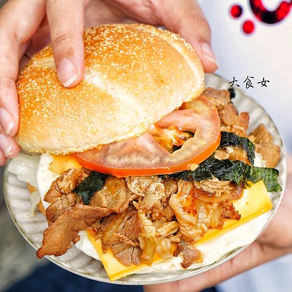 Ｑ Burger-繼泰式、韓式、港式早餐，這次新推出「日式朝食」！偽出國一波啦！(附Ｑ Burger MENU) 台北美食/台北早餐/台中美食/桃園美食 @大食女 in Wonderland