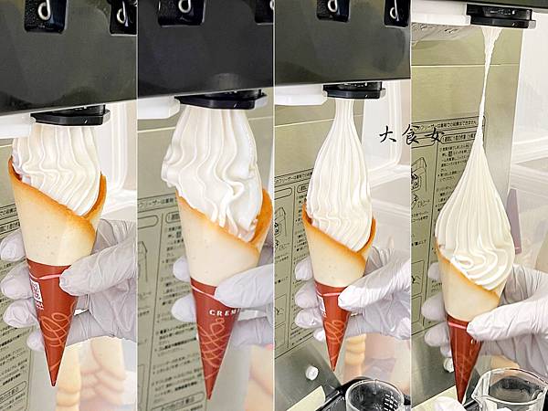 [台北美食] 幸福的一天-北海道冰淇淋之神Cremia冰淇淋登陸信義區！(附Cremia價位) 台北下午茶/信義區美食 @大食女 in Wonderland
