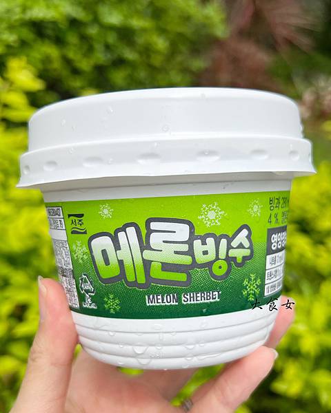 [超商美食] 全家 韓國爆刨冰-不用出國，就買得到韓國很夯的爆刨冰！(附價位) 全家美食/全家冰品/全家必買 @大食女 in Wonderland